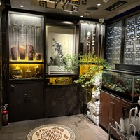 四川名菜 川府 - 