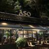 リストランテASO