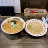 幸せの炒飯
