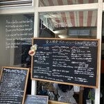 東十条 Bistrattoria - 