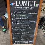 東十条 Bistrattoria - 