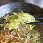 五郎家 - 