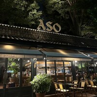 リストランテASO - 