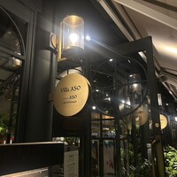 リストランテASO - 