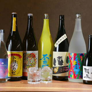 飲み放題付きコースはご宴会に◎リーズナブルな単品ドリンクも