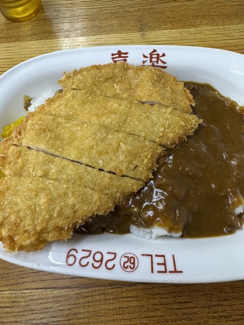 喜楽食堂 - 水俣/ちゃんぽん | 食べログ