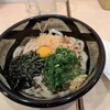 ぶっかけうどん ふるいち 仲店
