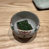 THE SUSHI GINZA 極 - 