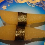 金沢まいもん寿司 - 