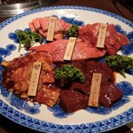 焼肉ハウス大将軍 - 