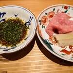 Nikuya Setsugekka NAGOYA - 