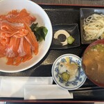 ササセカンド - 