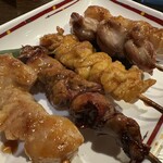 Saemaru Ojisan no Mise Numatsu Eki Minamiguchi Ten