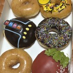 クリスピー・クリーム・ドーナツ - 