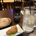 Saemaru Ojisan no Mise Numatsu Eki Minamiguchi Ten