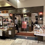 洋食キッチン シャトー - 【2025.5.26(月)】店舗の外観