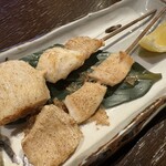 Saemaru Ojisan no Mise Numatsu Eki Minamiguchi Ten