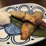 Saemaru Ojisan no Mise Numatsu Eki Minamiguchi Ten