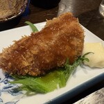 Saemaru Ojisan no Mise Numatsu Eki Minamiguchi Ten