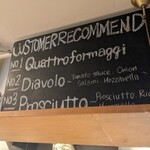 ピアチェーレ 横須賀店 - 