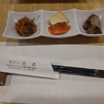 旬さい 碁点 - お通し