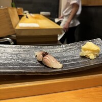 仁 - 