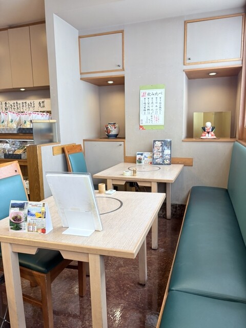 Uta Andon Shinjuku Ten photo 4