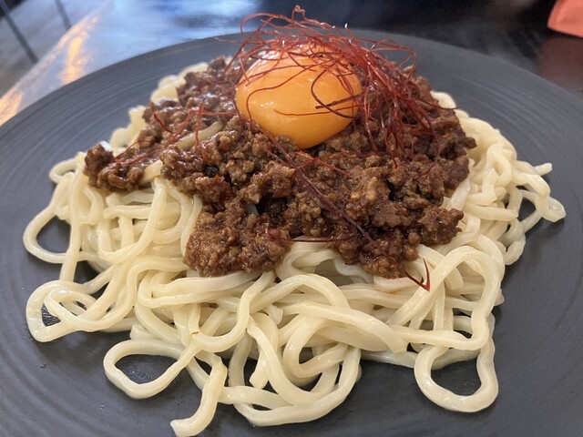 Savory Curry and Bar