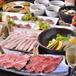 松永牧場 - 