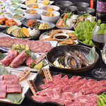 松永牧場 - 
