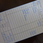 レザン ドール - 