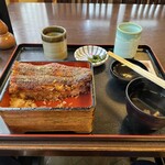 うな吉 - 