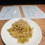 リュウキュウチャイニーズスタンド タマ - 