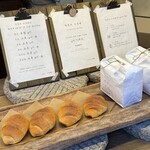 자연도 소금빵 in 도산 - 