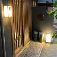 炭焼うな富士 白壁別邸 - 