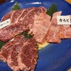 焼肉 大栄