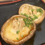 くしのすけ - 