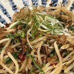 くしのすけ - 