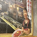 육회자매집 1호점 - 