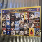 육회자매집 1호점 - 