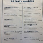 ラ フィーリア デル プレジデンテ - 