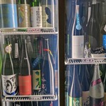 KOKUSHUばー　美酒家 - 