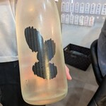 KOKUSHUばー　美酒家 - 