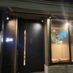 焼肉 ジャンボ - 
