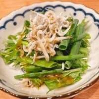 御茶ノ水 TEN - 