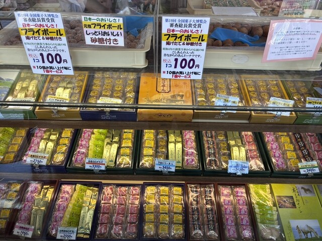 やなぎや  - 下北（ケーキ）の写真