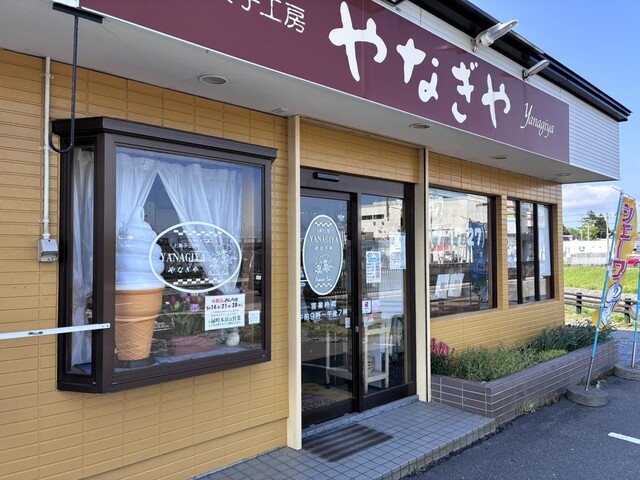 やなぎや  - 下北（ケーキ）の写真