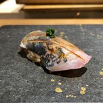 鮨 琥珀 - アジ
