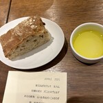 ヴィア・デル・エンメ - 