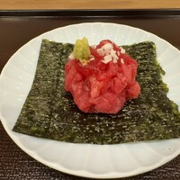 霞町三◯一ノ一 - 
